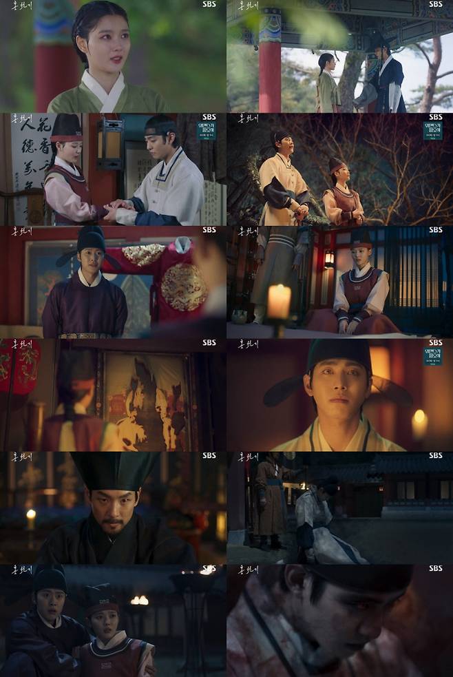 SBS 제공