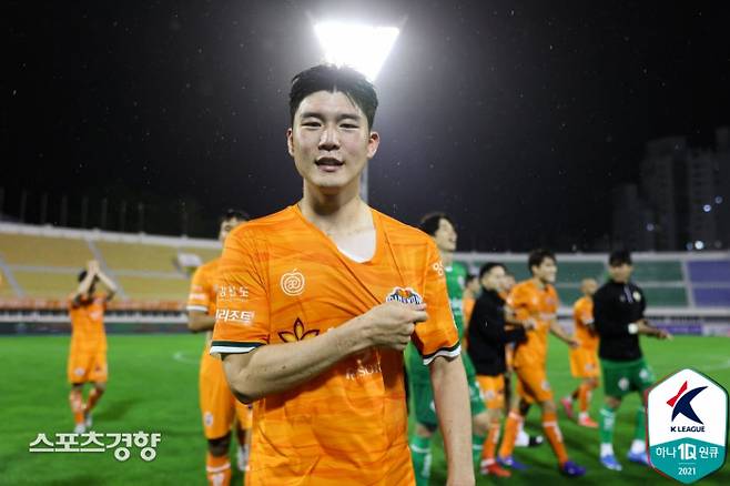 황문기 | 프로축구연맹 제공