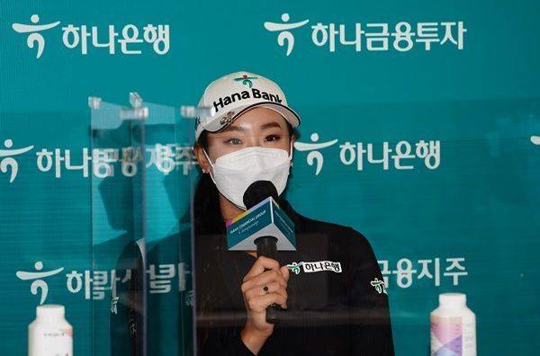 노예림 / 사진=하나금융그룹 챔피언십 대회본부 제공