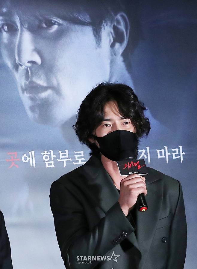 조동혁 '피어썸' 주연 맡았어요[★포토]