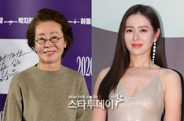 윤여정(왼쪽), 손예진. 사진| 스타투데이 DB