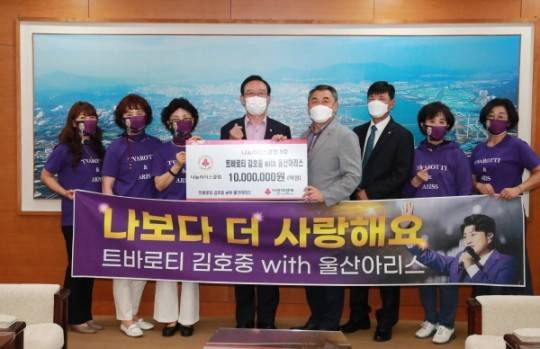 사진 ㅣ울산시 제공