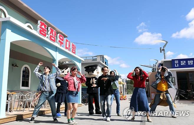 7090 그 시절로 떠나는 광주 추억의 충장축제 [연합뉴스 자료사진]