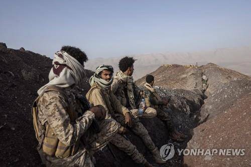 예멘 내전 마리브 전선 [AP=연합뉴스 자료사진]