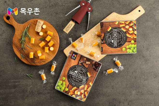 (사진제공=농협목우촌)