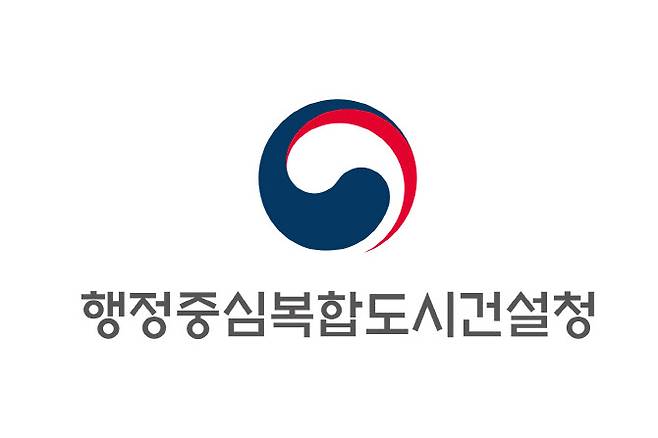 (사진=행복청)
