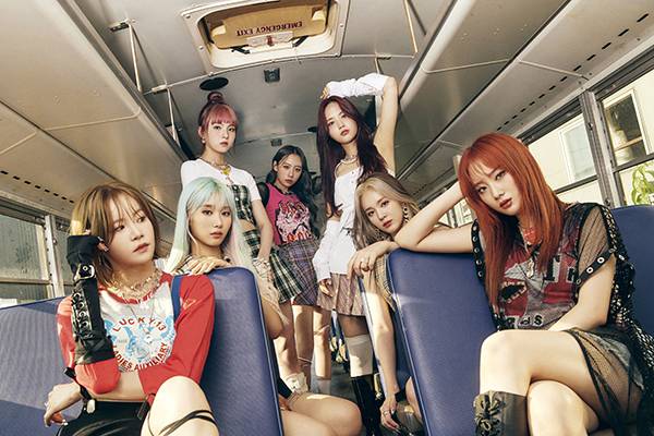 S2엔터테인먼트 © 뉴스1