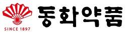 동화약품이 10월 중 후시딘 연고 성분을 이용한 화장품을 출시할 예정이다/사진=동화약품 제공