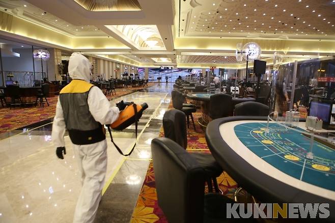 강원 정선 강원랜드 카지노 방역(쿠키뉴스DB)