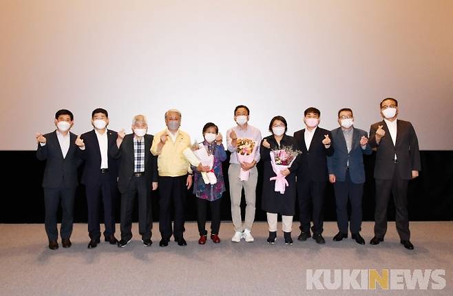 다큐멘터리 영화 ‘한창나이 선녀님’ 시사회(사진=삼척시청 제공)