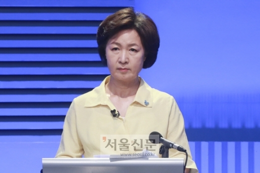 더불어민주당 대선주자인 추미애 전 법무부장관 - 김명국 선임기자 daunso@seoul.co.kr