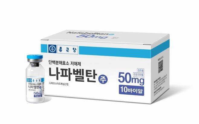 종근당 '나파벨탄' [종근당 제공. 재판매 및 DB 금지]