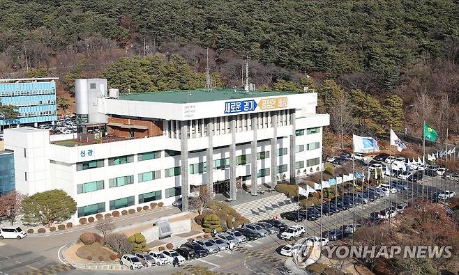 경기도청 [경기도 제공. 재판매 및 DB 금지]