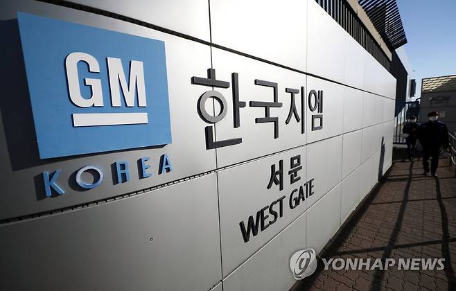 한국GM 부평공장 [연합뉴스 자료사진]