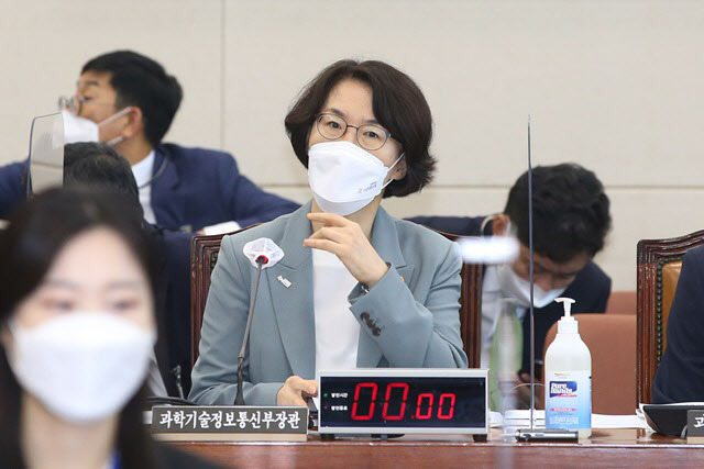 1일 오전 서울 여의도 국회에서 열린 2021년도 과학기술정보방송통신위원회 국정감사에서 임혜숙 과기정통부 장관이 자리하고 있다. 국회 제공