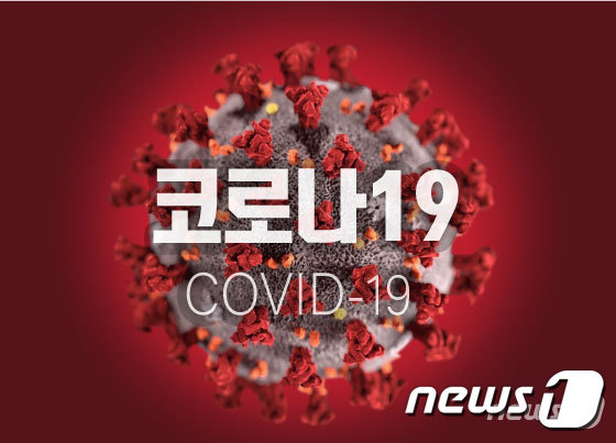 지난 하루 사이 전북지역에서 코로나19 신규 확진자 33명이 추가됐다.2021.10.1/© News1 DB