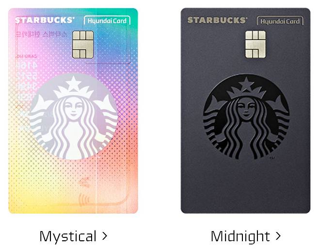 작년 10월에 출시된 현대카드의 스타벅스 전용카드 이미지. 카드 사용금액이 3만원씩 누적될 때마다 스타벅스 리워드 포인트인 별을 1개씩 적립해주는 혜택을 제공한다. 카드 출시 1년만에 13만장이 발급돼 역대 현대카드 PLCC(상업자표시신용카드) 가운데 두 번째 흥행 기록을 세웠다./현대카드 제공
