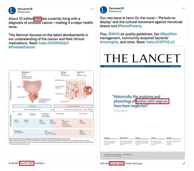 의학저널 란셋이 불과 4일 간격을 두고, 인류를 '남성(men) vs. 질 가진 인체'로 분류했다고 조롱한 트윗./트위터