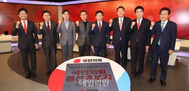 ⓒ국회사진취재단