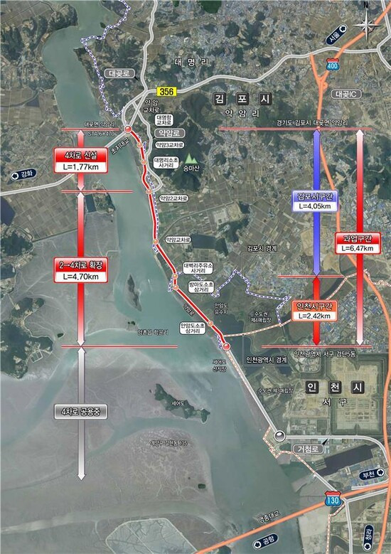 인천 서구 거첨도에서 경기 김포 약암리 도로 확장공사 노선도. 인천시 제공