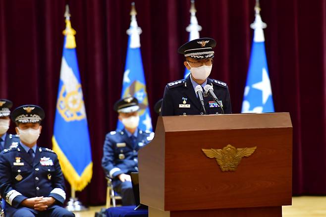 An Air Force commander in charge of a new crime unit speaks to officers Friday. (South Korea's Air Force)