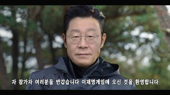 페이스북 캡처.