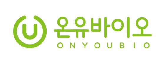 온유바이오CI/사진제공=온유바이오