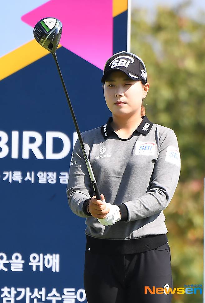 이소미, ‘우승을 겨눈다’