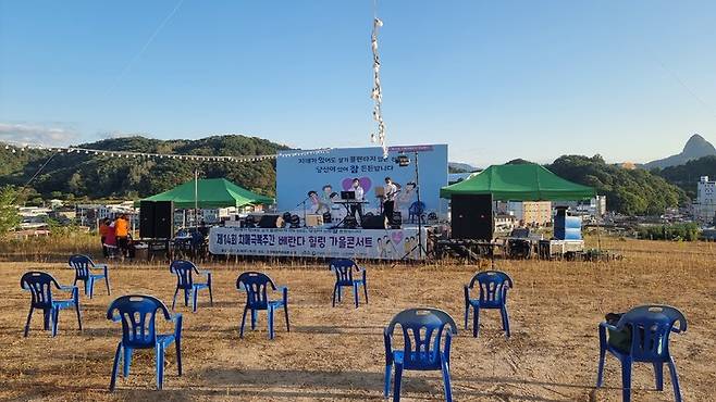 베란다 힐링 가을콘서트, 9월30일 진안 에코르아파트 광장  *재판매 및 DB 금지