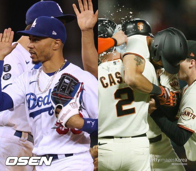[사진] LA 다저스(왼쪽), 샌프란시스코 자이언츠. ⓒGettyimages(무단전재 및 재배포 금지)