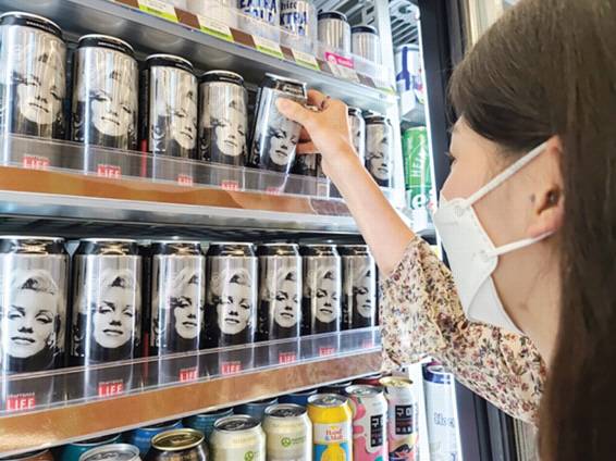 편의점 CU에서 판매되는 수제맥주 업체 크래프트브로스의 ‘라이프’ 맥주.CU 제공