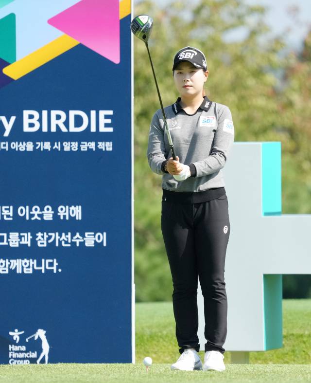 이소미가 1일 하나금융그룹 챔피언십 2라운드에서 1번 홀 티샷을 준비하고 있다. /사진 제공=대회 조직위
