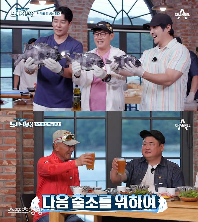 ‘도시어부3’에서 방송사상 돌돔 최대어 기록이 나오자 수제맥주를 곁들인 파티가 이어졌다. 채널A 방송 화면