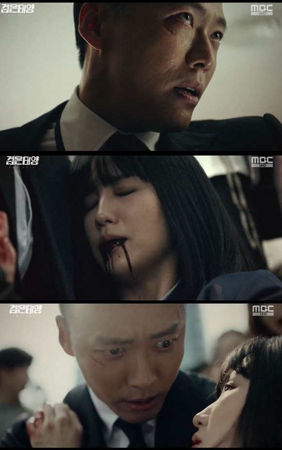 /사진= MBC '검은태양' 방송 화면