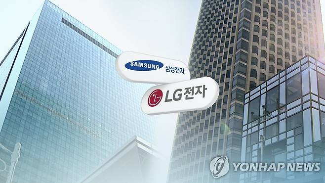 삼성전자, LG전자 (CG) [연합뉴스TV 제공]
