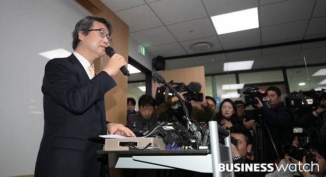 2020년 1월 삼성준법감시위원회 출범 당시 기자간담회/사진=이명근 기자 qwe123@