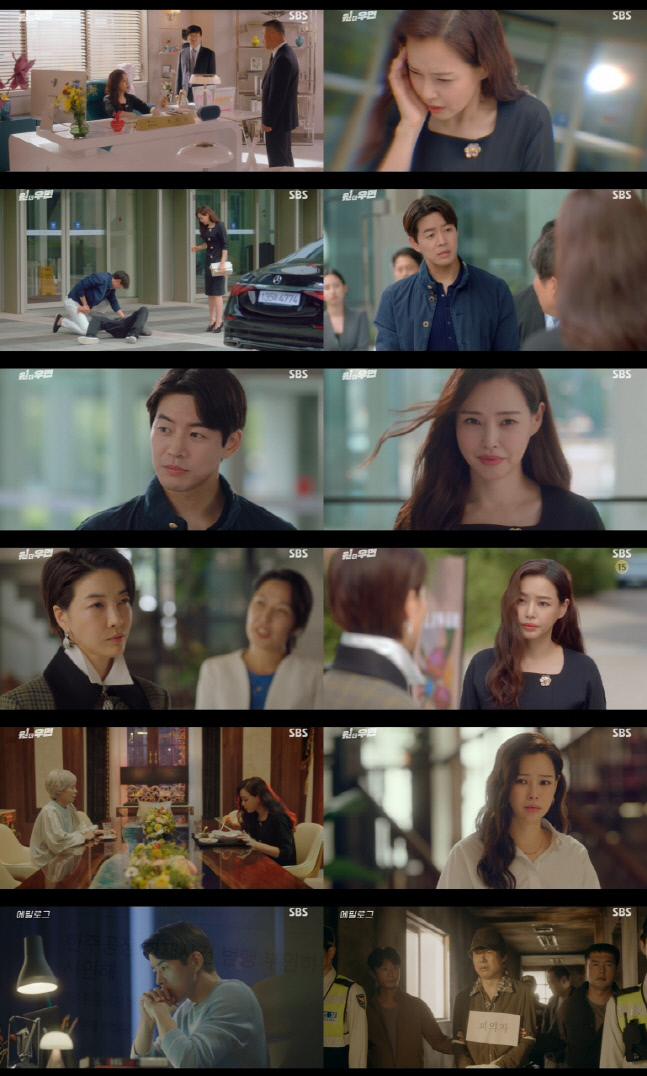 The 5th SBS gilt drama One the Woman, which was broadcast on the 1st, recorded 14.6% of Nielsen Koreas ratings in the Seoul metropolitan area and 13.4% of the nationwide ratings, again renewing its highest ratings and overwhelmingly rising.The moments highest audience rating soared to 18%, and it also reached 5.9% in the 2049 audience rating, a major indicator of advertising officials, and ranked first in all programs broadcast on Friday.On the day of the broadcast, while Cho Yeon-ju (Lee Ha-nui) convinced his identity as a gangster and a fraudster, he caused a laugh, and the suspicion of surrounding people including Han Sung-hye (Jin Seo-yeon) was amplified, which led to a heightened sense of crisis.Cho Yeon-ju, who had been pointing out clues such as the president of the potato soup house that he met at the Central District Prosecutors Office and the person who called himself the inspiration, eventually revealed his disappointment by being sure of his identity as a fraudster who impersonated the test after the gangster.However, the supporting actor who came to work as the chairman of Yuko Fueki Group the next day surprised Roh Hak-tae with his excellent ability to logically address new business problems and to hold an Australian video conference, despite Roh Hak-tae (Kim Chang-wan) saying that they should all OK until the real Kang Mi-na came.Moreover, Cho Yeon-ju said, Do not try to eat it as a hotel day for others with such a heart, when Han Young-sik (National Hwan), a father-in-law, proposed a merger with the Hanju Hotel, saying that Jeju Yuko Fueki Hotel became an unlucky image due to the death of a family member.However, when Han Young-sik sent a suspicious eye, he was embarrassed and hurriedly left.Since then, the supporting actor has been summoned by the prosecution as a reference to the painting lobby transaction due to Kang Mi-na, who was in charge of the Hanju group painting auction, and Lee Bong-sik (Kim Jae-young), who is the only person who knows the whereabouts of Kang Mi-na, followed such supporting actor and watched him secretly.In addition, Han Sung-hye expressed doubts when he heard from the gallery director who Kang Mi-na last met that Kang Mi-na took the picture before the accident.And when I came to see the director, I asked the question about the two paintings that the director had taken before the accident, deceiving him that he had gone to the United States in the morning.However, Han Sung-hye was confused when the supporting actor responded, I am the one who wants to know the best. After that, Han Sung-hye, who recalled the past when Kang Mi-na was looking at the Hanju fashion fire, called Kim Kyung-shin (Je Su-jung) feeling suspicious of the attitude that was so different from the previous Kang Mi-na.The supporting actor who ate the bean noodle prepared by Kim Kyung-shin later found out that Kang Mi-na had a nut allergy, and pretended to be sick the next day according to Han Seung-wook.Han Sung-hye, who ordered to prepare soybean noodles, said from Kim Kyung-shin, Then what did not matter? I made soybeans with backbone except nuts.Do not drag me into the fight house. But my little wife said that she was sick because she ate bean noodles.It is strange, is it? Kim Kyung-shins words flashed with a fierce eye.Moreover, the supporting actor, who pretended to be sick, showed his temper when his mother-in-law, Seo-won (Na Young-hee), threw coffee at his hand and Dong-seo Hee (Jo Yeon-hee), and said, Is not it a fraud that it hurts because I see him win?It is not a gangster who walks his arms and runs at anything. He also gave a gut feeling and advice that he was being scammed by Hee, who asked him to invest in himself, and said, Why do you know this?Did you even cheat this bad, me? He laughed with a smile.On the other hand, Han Seung-wook was shocked to hear that the perpetrator who hit the supporting actor by car went to a fashion factory 14 years ago and suffered a chronic illness after a fire accident.han seung-wooks father, Han Kang-sik, also lost his life in a fire accident at a fashion factory in Hanju.Moreover, as he searched for clues that there was a connection between the perpetrator and Han Sung-hyes secretary, Jung Do-woo (Kim Bong-man), he realized that Han Sung-hye was aiming for Kang Mi-na.In the epilogue, Han Seung-wook, who was searching for a fire accident at a Hanju factory, was followed by an unpredictable story showing his father, Kang Myung-guk (Jung In-gi), as a suspect in the incident.It airs at 10 p.m. on the 2nd.Photos  SBS