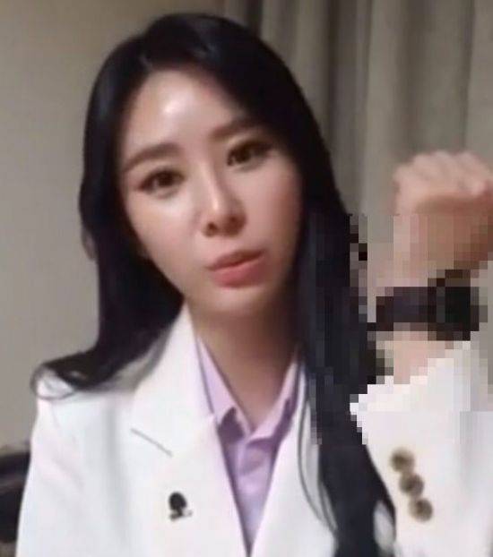 사진=조성은 씨 인스타그램 캡처