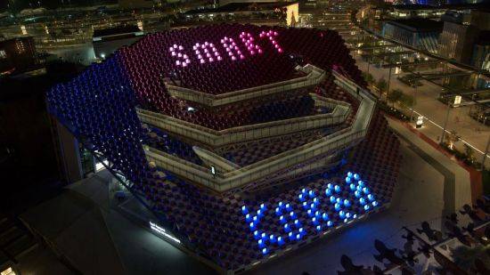 드론으로 촬영한 한국관 외부 스핀큐브의 모습/사진제공=KOTRA