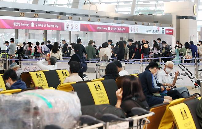 29일 영종도 인천국제공항 제1여객터미널 출국장. /연합뉴스