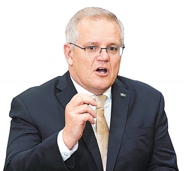 스콧 모리슨 총리