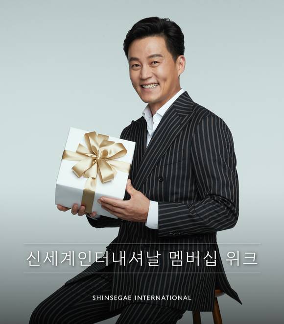 신세계인터내셔날이 운영하는 온라인몰 에스아이빌리지는 최근 배우 이서진을 광고 모델로 선정했다. [사진=신세계인터내셔날]