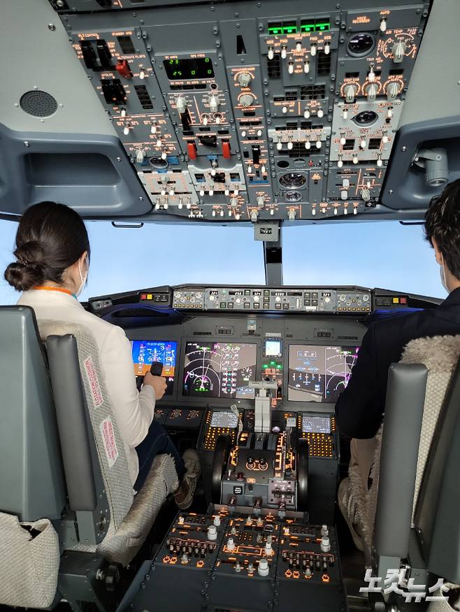 서울시 마포구 '홀리데이 인 익스프레스 서울홍대' 7층에 마련된 비행맛. 조혜령 기자