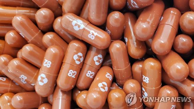 미국 제약사 머크의 코로나19 알약 치료제 '몰누피라비르' [AFP/머크=연합뉴스]