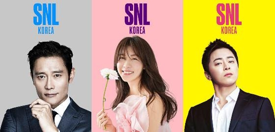 SNL 코리아 [쿠팡플레이 제공. 재판매 및 DB 금지]