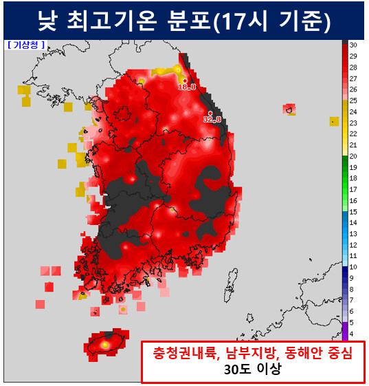 3일 일최고기온 분포. 기상청 제공