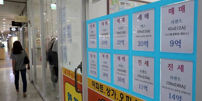 [사진 출처 = 연합뉴스]