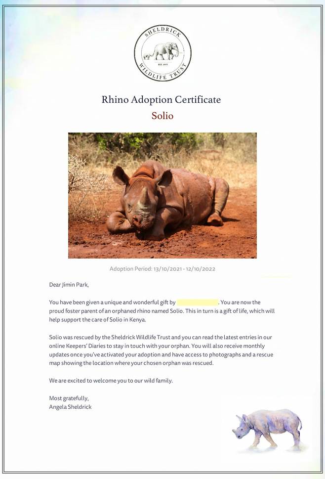 '강양이' 방탄소년단 지민 닮은 아름다운 팬들..생일기념 바다거북·코뿔소 27마리 동시 입양 '멸종위기 동물보호 앞장'