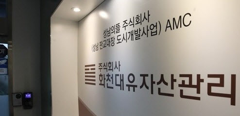 (사진=연합뉴스)