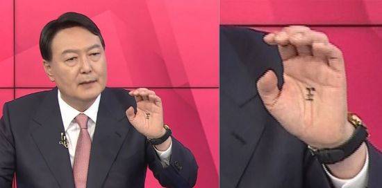 [이미지출처=연합뉴스]